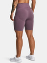 Under Armour Dámske kraťasy Under Armour UA Train Seamless Short