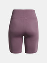 Under Armour Dámske kraťasy Under Armour UA Train Seamless Short