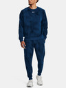 Under Armour Pánska mikina Under Armour UA Rival Fleece Printed Crew