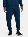 Under Armour Pánske tepláky Under Armour UA Rival Fleece Joggers