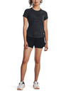 Under Armour Dámske tričko Under Armour UA Streaker Speed Camo SS