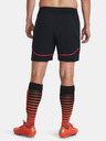 Under Armour Pánske kraťasy Under Armour UA M's Ch. Pro Train Short