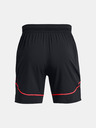 Under Armour Pánske kraťasy Under Armour UA M's Ch. Pro Train Short