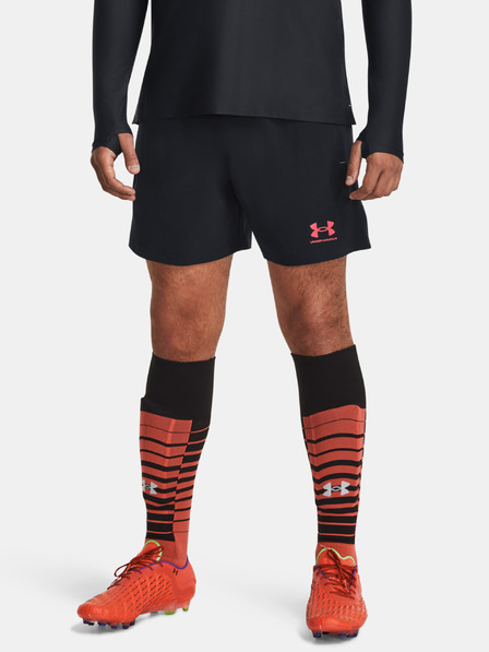 Under Armour Pánske kraťasy Under Armour UA M's Ch. Pro Woven Short