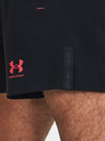 Under Armour Pánske kraťasy Under Armour UA M's Ch. Pro Woven Short