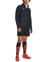 Under Armour Pánske kraťasy Under Armour UA M's Ch. Pro Woven Short