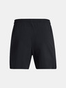 Under Armour Pánske kraťasy Under Armour UA M's Ch. Pro Woven Short