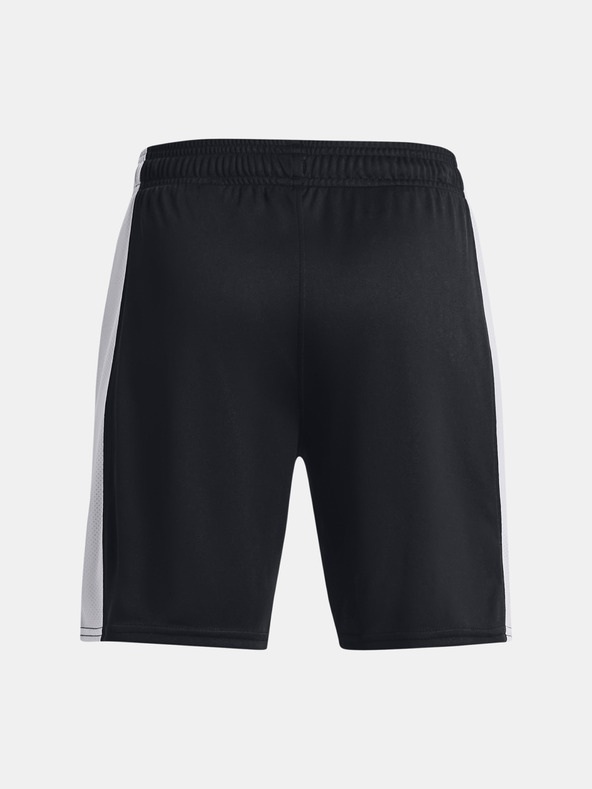 Under Armour Chlapčenské kraťasy Under Armour UA B's Ch. Knit Short