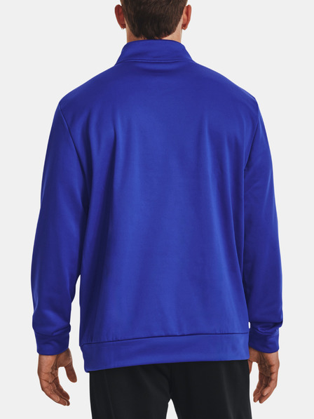 Under Armour Pánska mikina Under Armour UA Armour Fleece 1/4 Zip