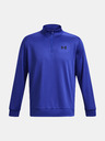 Under Armour Pánska mikina Under Armour UA Armour Fleece 1/4 Zip
