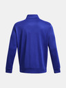 Under Armour Pánska mikina Under Armour UA Armour Fleece 1/4 Zip