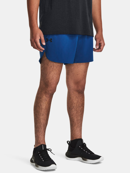 Under Armour Pánske kraťasy Under Armour UA Peak Woven Shorts