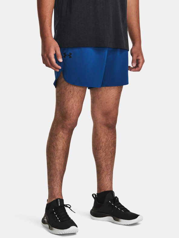 Under Armour Pánske kraťasy Under Armour UA Peak Woven Shorts