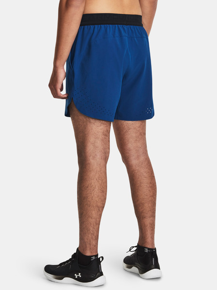 Under Armour Pánske kraťasy Under Armour UA Peak Woven Shorts