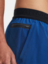 Under Armour Pánske kraťasy Under Armour UA Peak Woven Shorts