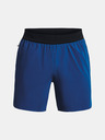 Under Armour Pánske kraťasy Under Armour UA Peak Woven Shorts