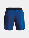 Under Armour Pánske kraťasy Under Armour UA Peak Woven Shorts