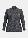 Under Armour Dámske tričko Under Armour UA Tech 1/2 Zip - Twist&