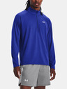 Under Armour Pánske tričko Under Armour UA STREAKER HALF ZIP
