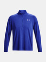 Under Armour Pánske tričko Under Armour UA STREAKER HALF ZIP