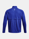 Under Armour Pánske tričko Under Armour UA STREAKER HALF ZIP