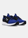 Under Armour UA Charged Decoy Tenisky
