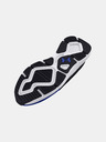 Under Armour UA Charged Decoy Tenisky