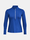 Under Armour Dámske tričko Under Armour UA Qualifier Run 1/2 Zip
