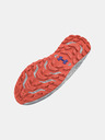Under Armour UA W Charged Bandit TR 2 Tenisky