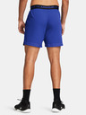 Under Armour Pánske kraťasy Under Armour UA Vanish Woven 6in Shorts