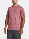 Under Armour UA Tiger Tech 2.0 SS Tričko