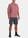Under Armour UA Tiger Tech 2.0 SS Tričko