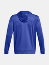 Under Armour Pánska mikina Under Armour UA Armour Fleece Big Logo HD