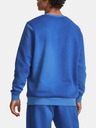 Under Armour Pánska mikina Under Armour UA Essential Flc Novelty Crw