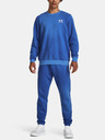 Under Armour Pánska mikina Under Armour UA Essential Flc Novelty Crw