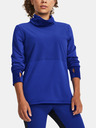 Under Armour Dámska mikina Under Armour Launch Elite Funnel