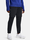 Under Armour Pánske športové nohavice Under Armour QUALIFIER ELITE COLD PANT