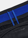 Under Armour Pánske športové nohavice Under Armour QUALIFIER ELITE COLD PANT
