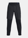 Under Armour Pánske športové nohavice Under Armour QUALIFIER ELITE COLD PANT