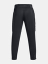 Under Armour Pánske športové nohavice Under Armour QUALIFIER ELITE COLD PANT