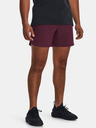 Under Armour Pánske kraťasy Under Armour UA Peak Woven Shorts