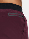 Under Armour Pánske kraťasy Under Armour UA Peak Woven Shorts
