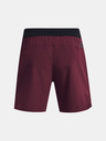 Under Armour Pánske kraťasy Under Armour UA Peak Woven Shorts