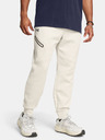 Under Armour Pánske teplaky Under Armour UA Unstoppable Flc Grid Jrg