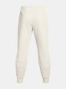 Under Armour Pánske teplaky Under Armour UA Unstoppable Flc Grid Jrg