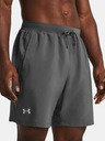 Under Armour Pánske kraťasy Under Armour UA LAUNCH 7'' UNLINED SHORTS