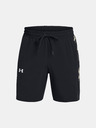 Under Armour Pánske kraťasy Under Armour UA Zone Woven Short