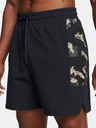 Under Armour Pánske kraťasy Under Armour UA Zone Woven Short