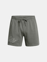 Under Armour Kraťasy Under Armour Pjt Rck HWT Shorts Tools-GRN