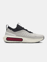 Under Armour Pánske topánky Under Armour UA Phantom 4